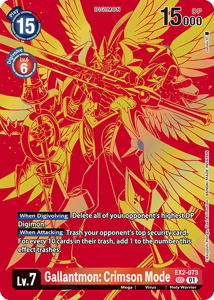 Gallantmon: Crimson Mode, EX2-073-p4