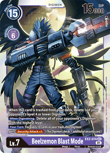 Beelzemon Blast Mode, EX2-074