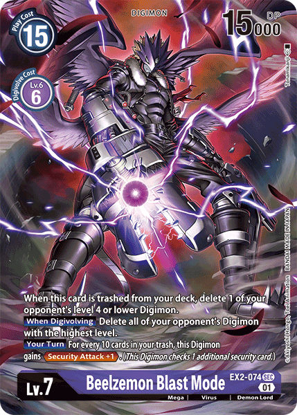 Beelzemon Blast Mode, EX2-074-p1