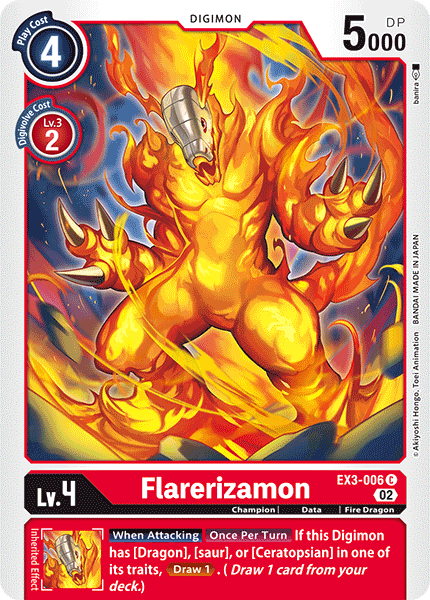 Flarerizamon, EX3-006