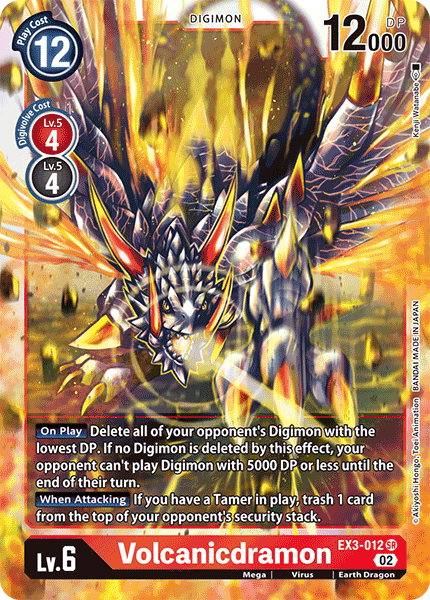 Volcanicdramon, EX3-012