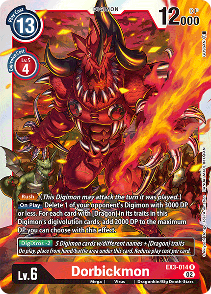 Dorbickmon, EX3-014