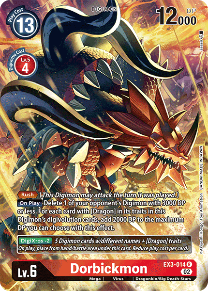 Dorbickmon, EX3-014-p1