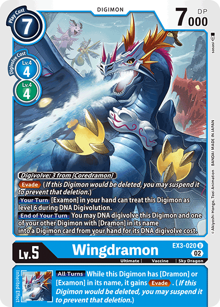Wingdramon, EX3-020
