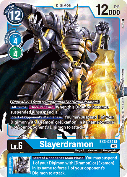 Slayerdramon, EX3-024