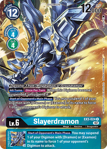 Slayerdramon, EX3-024-p1