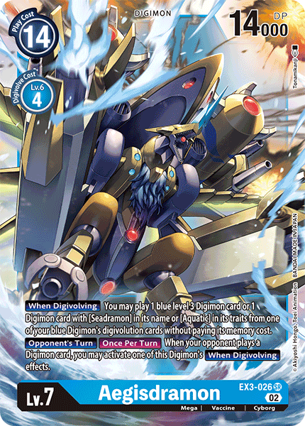 Aegisdramon, EX3-026