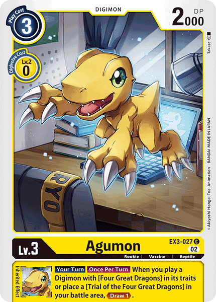 Agumon, EX3-027