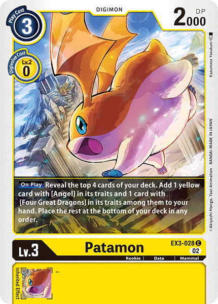 Patamon, EX3-028