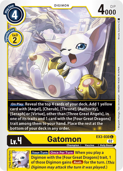 Gatomon, EX3-030