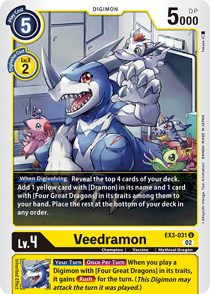 Veedramon, EX3-031