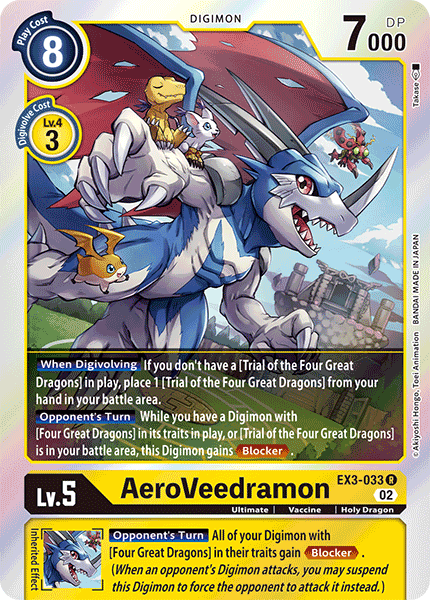 AeroVeedramon, EX3-033