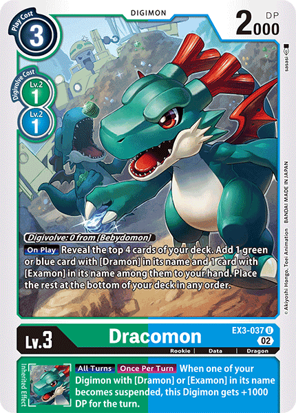 Dracomon, EX3-037