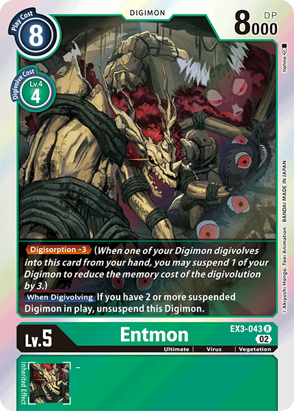 Entmon, EX3-043