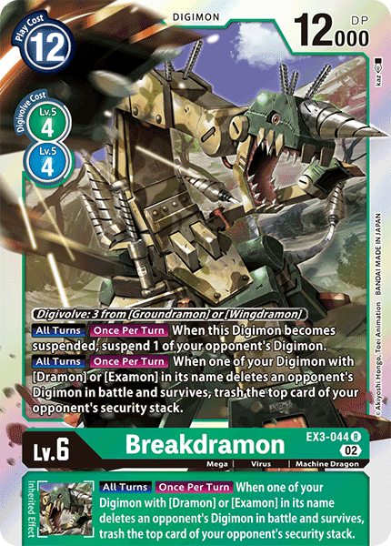 Breakdramon, EX3-044