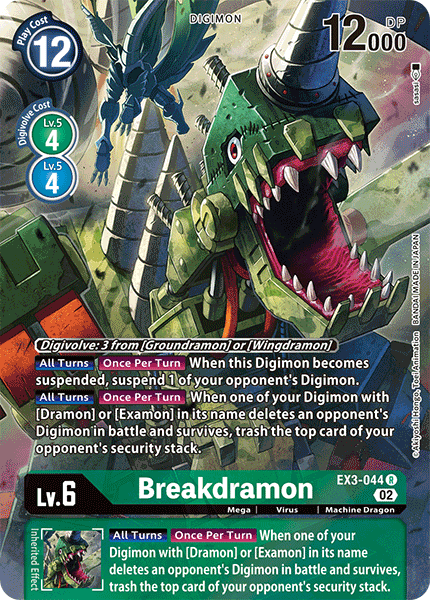 Breakdramon, EX3-044-p1