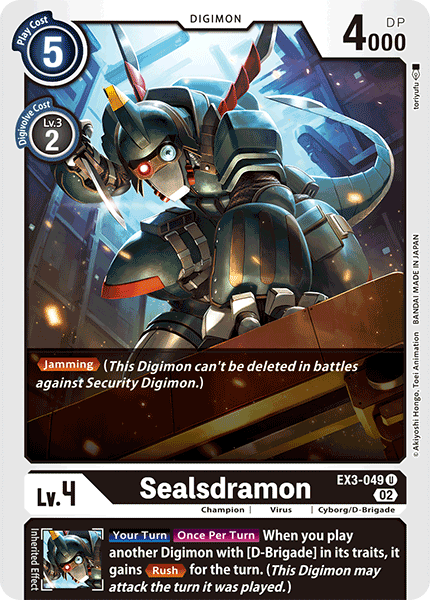 Sealsdramon, EX3-049