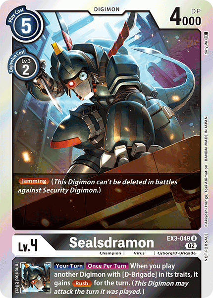 Sealsdramon, EX3-049-p1