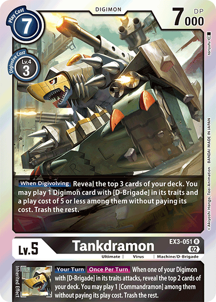 Tankdramon, EX3-051