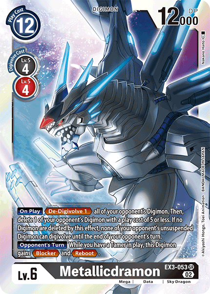 Metallicdramon, EX3-053