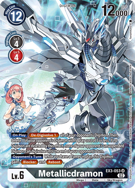 Metallicdramon, EX3-053-p1