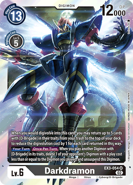 Darkdramon, EX3-054