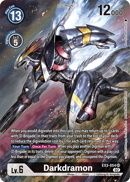Darkdramon, EX3-054-p1