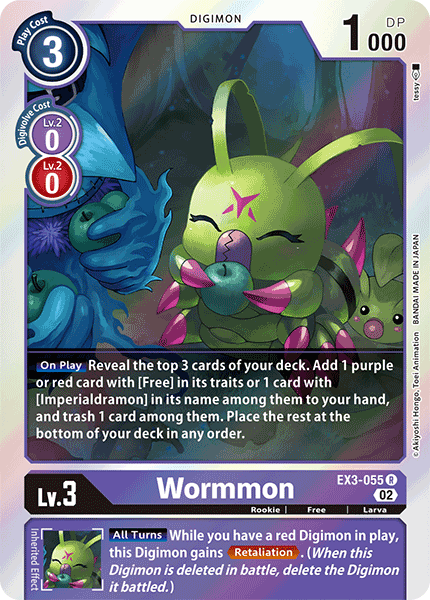 Wormmon, EX3-055