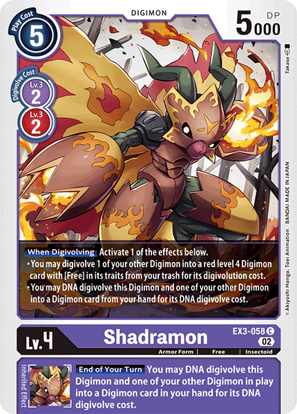 Shadramon, EX3-058