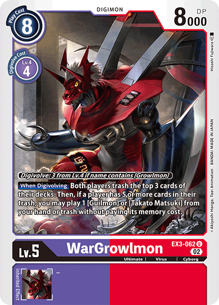 WarGrowlmon, EX3-062