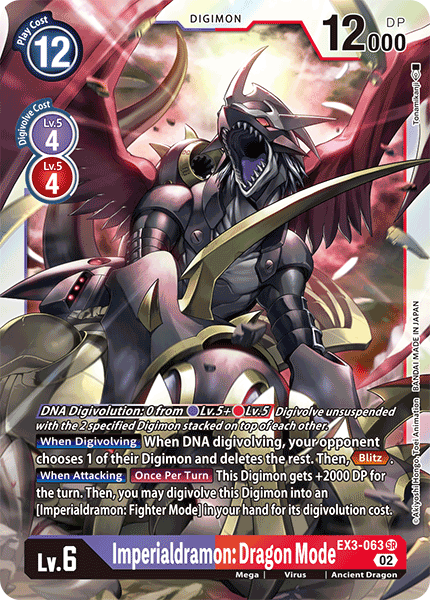 Imperialdramon: Dragon Mode, EX3-063