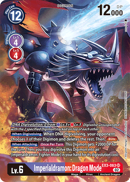 Imperialdramon: Dragon Mode, EX3-063-p1