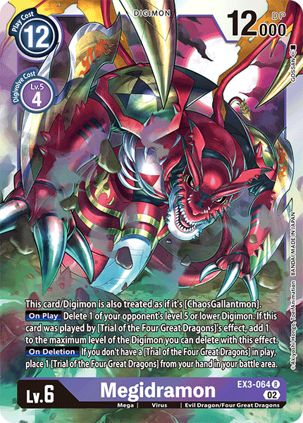 Megidramon, EX3-064
