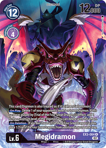 Megidramon, EX3-064-p1