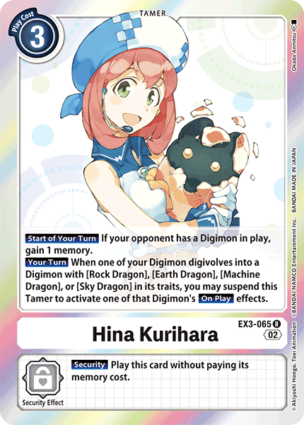 Hina Kurihara, EX3-065