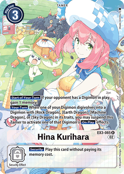 Hina Kurihara, EX3-065-p1