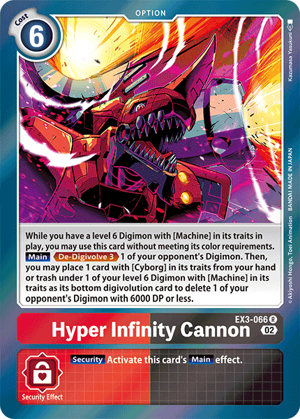 Hyper Infinity Cannon, EX3-066
