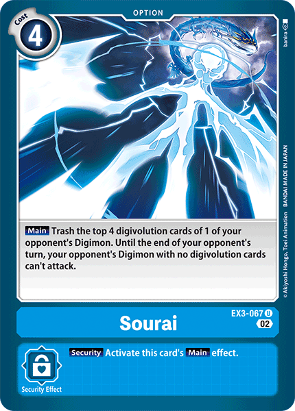 Sourai, EX3-067