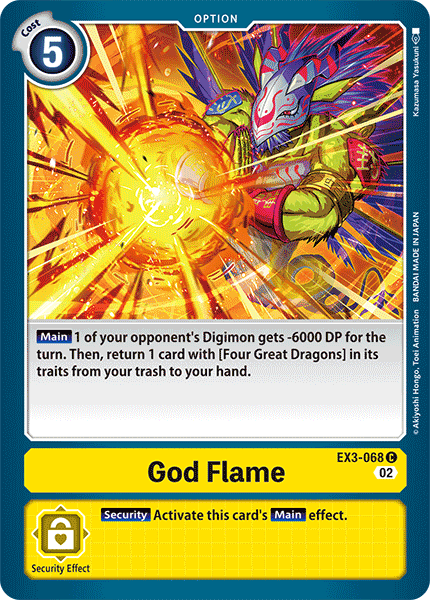 God Flame, EX3-068