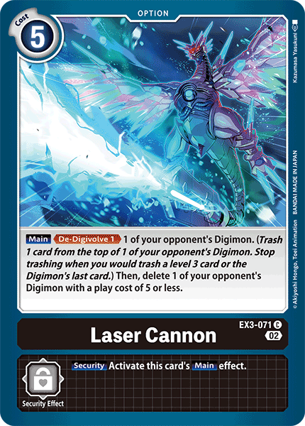 Laser Cannon, EX3-071