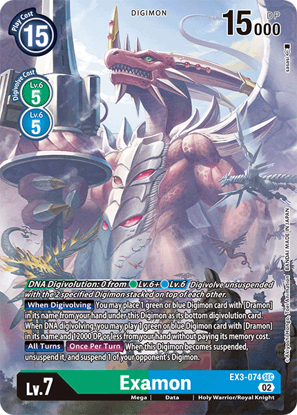 Examon, EX3-074-p1
