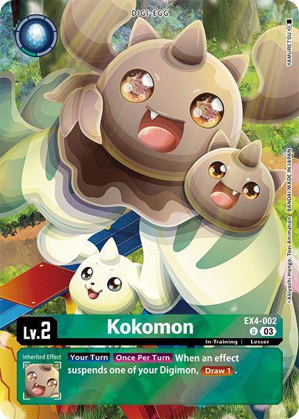 Kokomon, EX4-002-p1