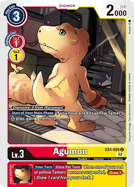 Agumon, EX4-005