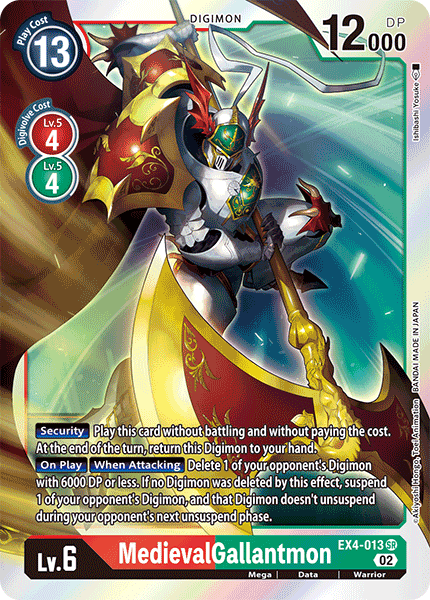MedievalGallantmon, EX4-013