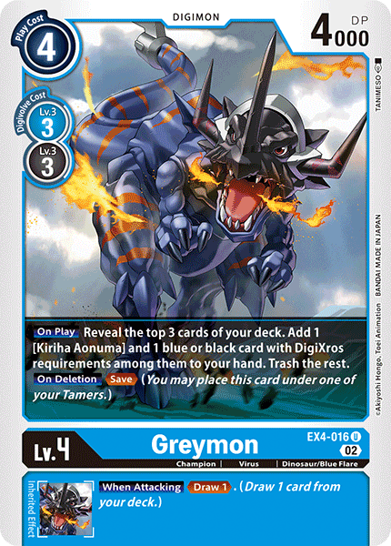 Greymon, EX4-016