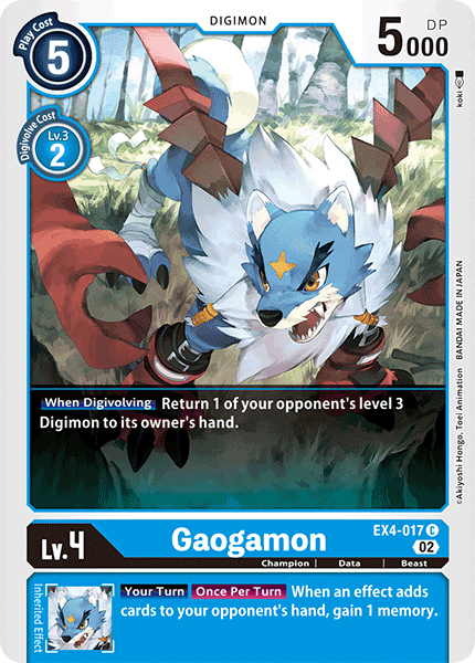 Gaogamon, EX4-017