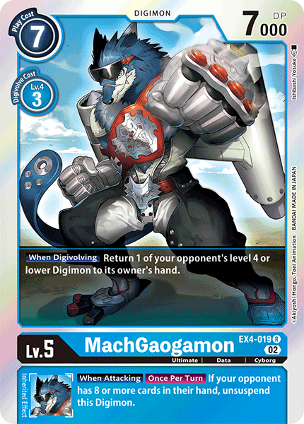 MachGaogamon, EX4-019