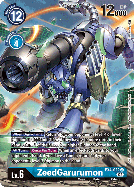 ZeedGarurumon, EX4-022-p1
