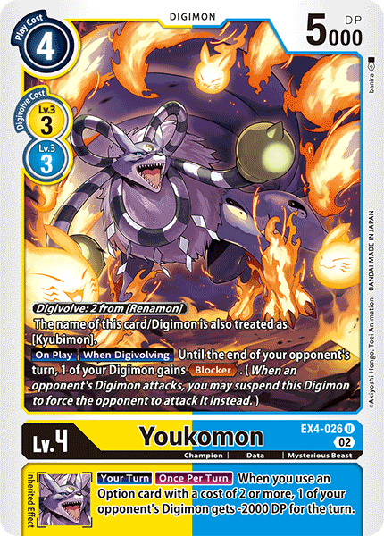 Youkomon, EX4-026