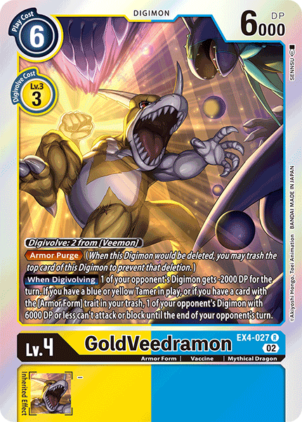 GoldVeedramon, EX4-027